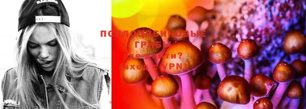 героин Магас