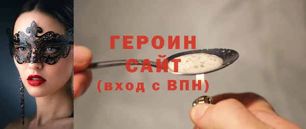 не бодяженный Майский